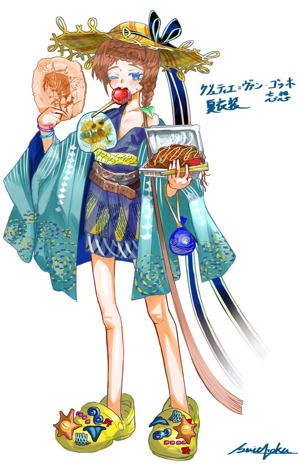ゴッホちゃん夏衣装妄想