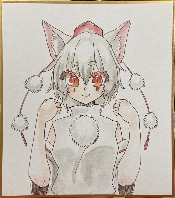 もみじ