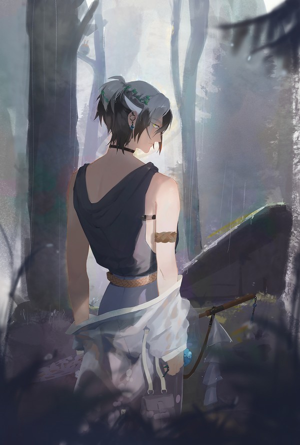 rei