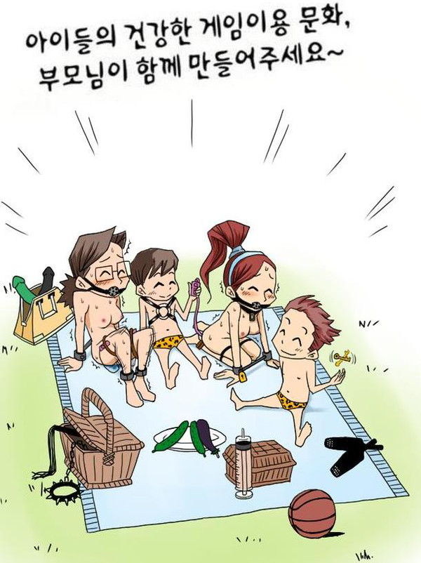 민국엄마