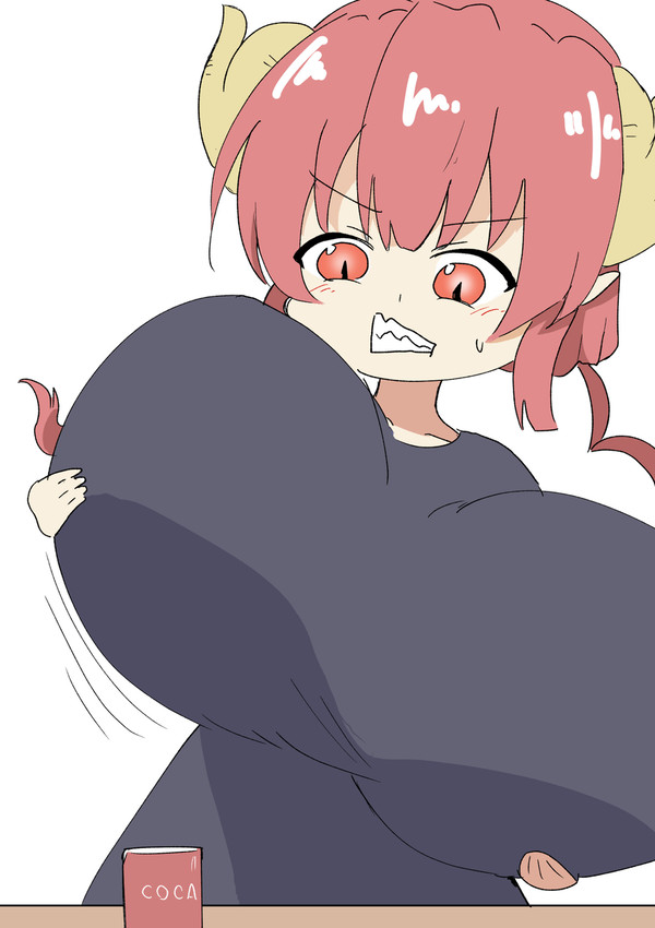 イルル　空き缶チャレンジ