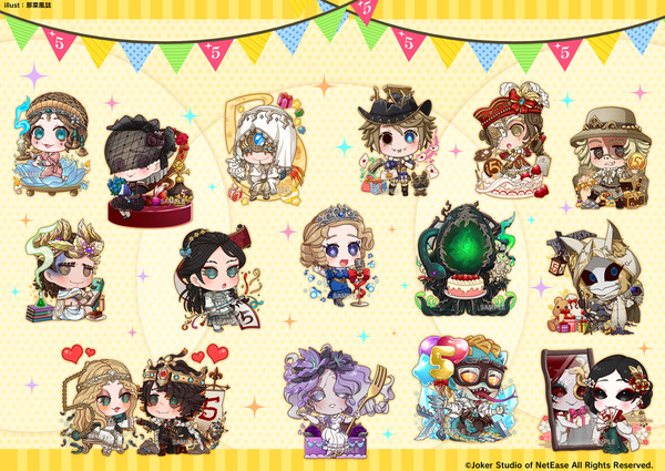 【仕事絵】第五人格5周年コラボカフェ