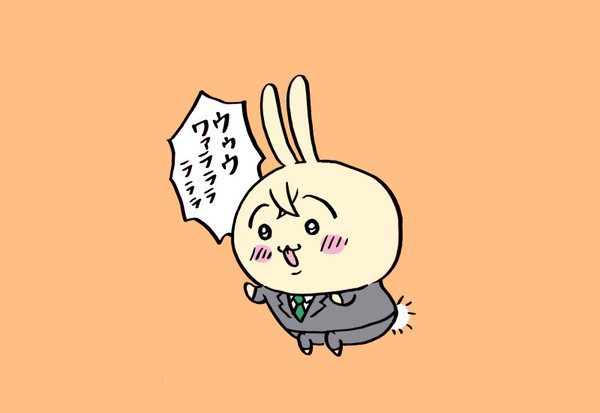 プルャ零