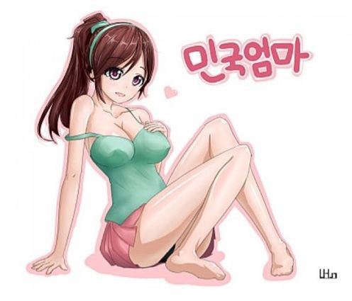 민국엄마