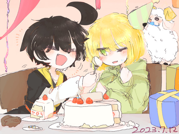 おめでとう(おめでとう)