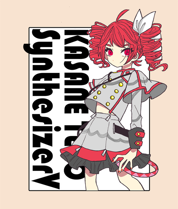 テ