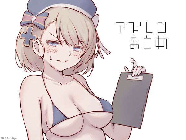 無題