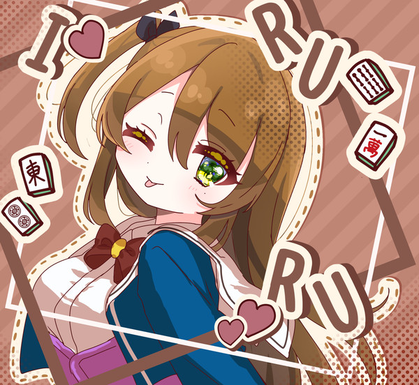 萬容さん