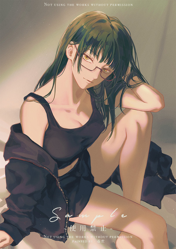 真希さん