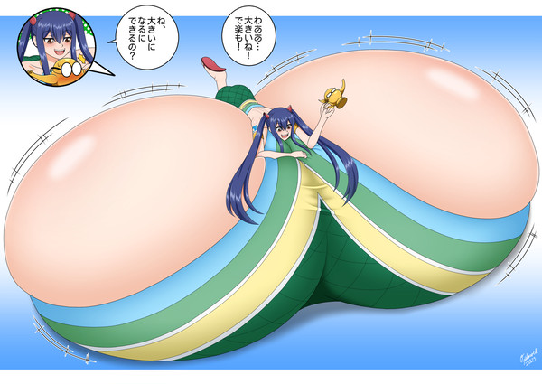 アックスラムプで望み、フェリおっぱい