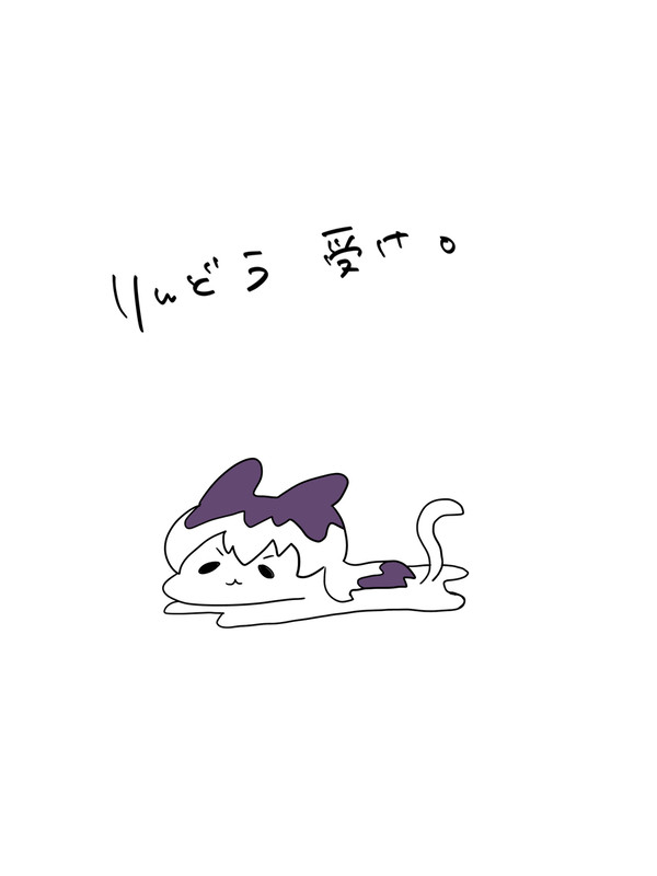 プチ漫画集❸