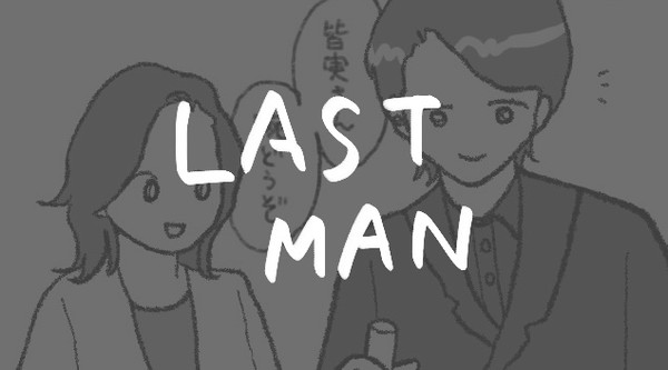 LMらくがき