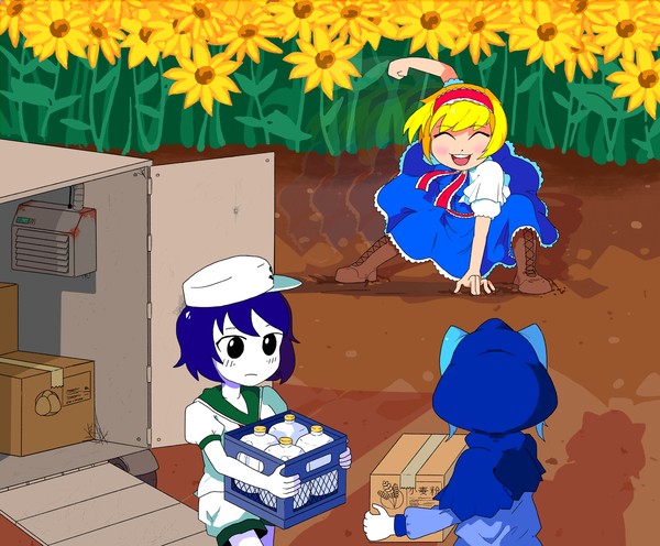 Delivery