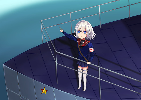 基辅