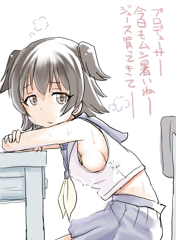 Twitter本垢が凍結しました