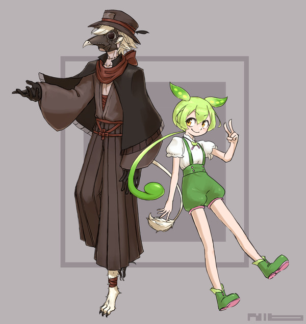 化物と枝豆