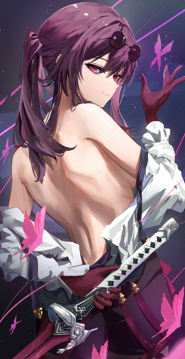 uwooogh