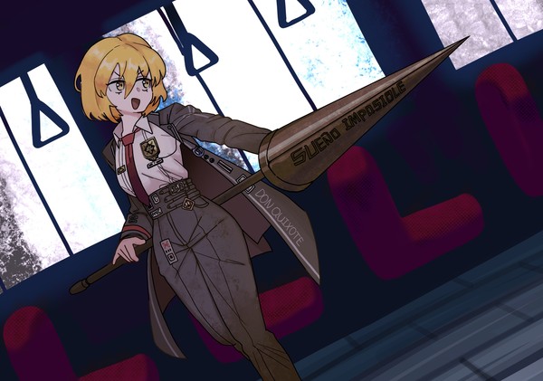 Donquixote