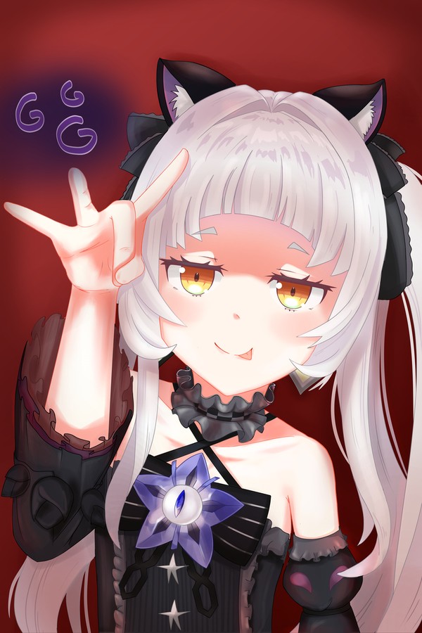 シオン