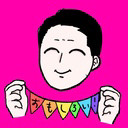 ツイログ2