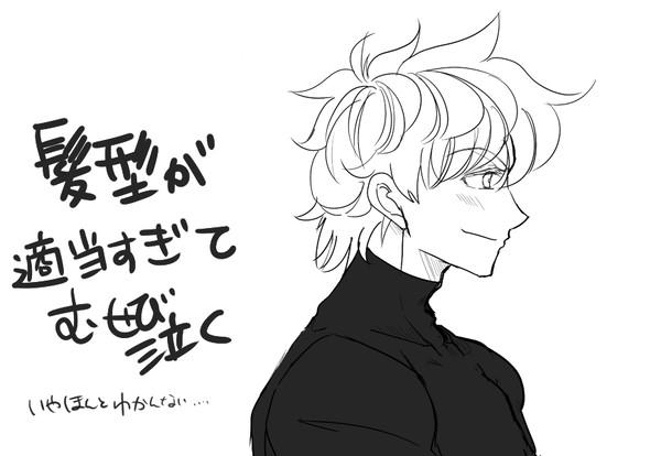 練習４