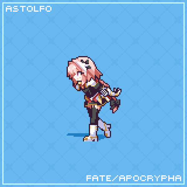 アストルフォ