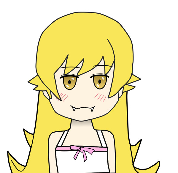 Smug shinobu