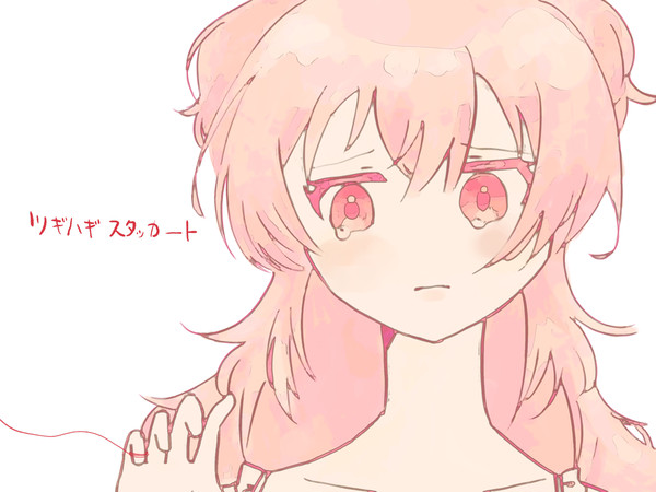 ツギハギスタッカート