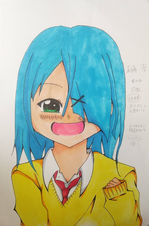 自分のオリジナルキャラ紹介！