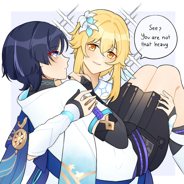 Princess Carry