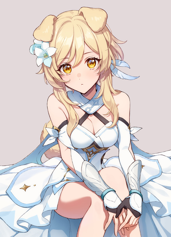 いぬ
