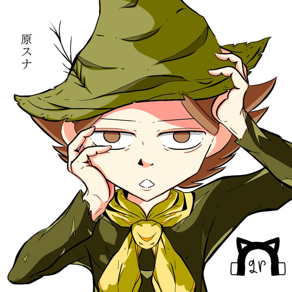 スナフキン達とヨクサル【同じポーズ】