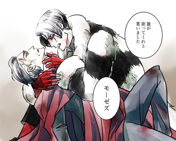 戦場のクルモゼ