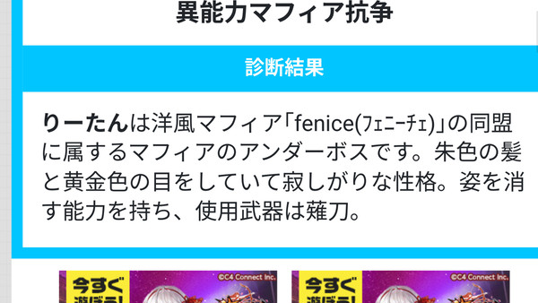 お代にそって作ってみた!