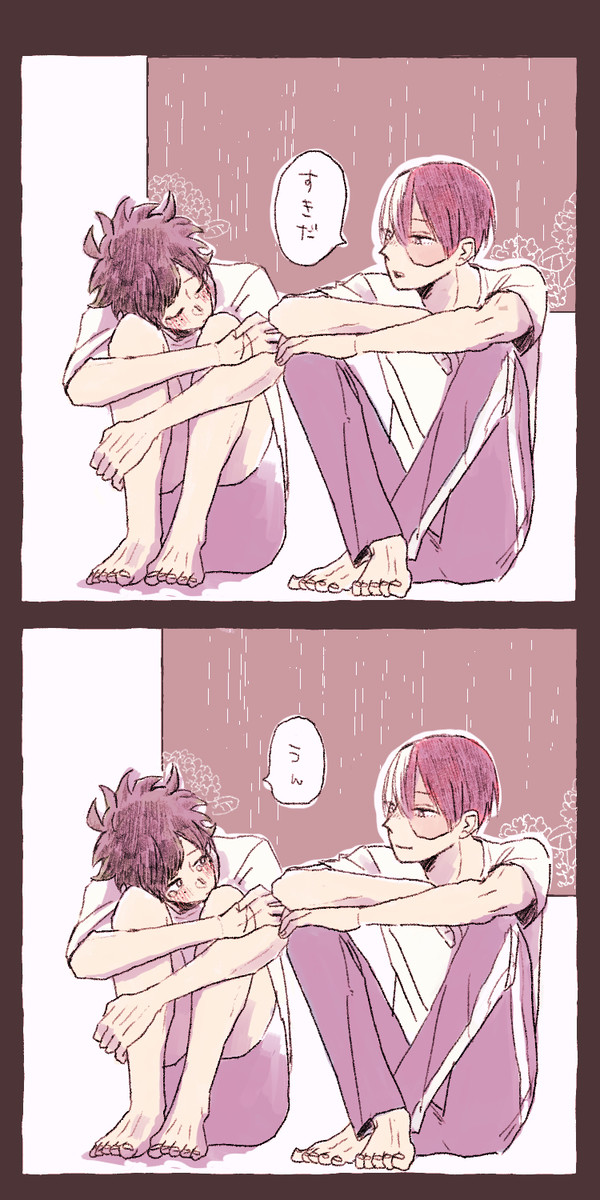 TDIZlog⑤