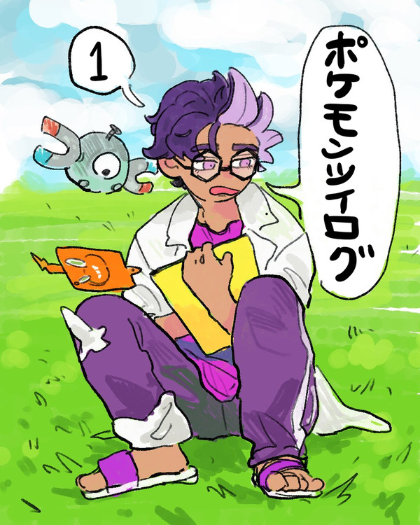 ポケモンツイログ