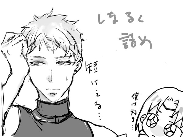 【星の祝祭Ⅲ】シナルク詰め【新規のみ】