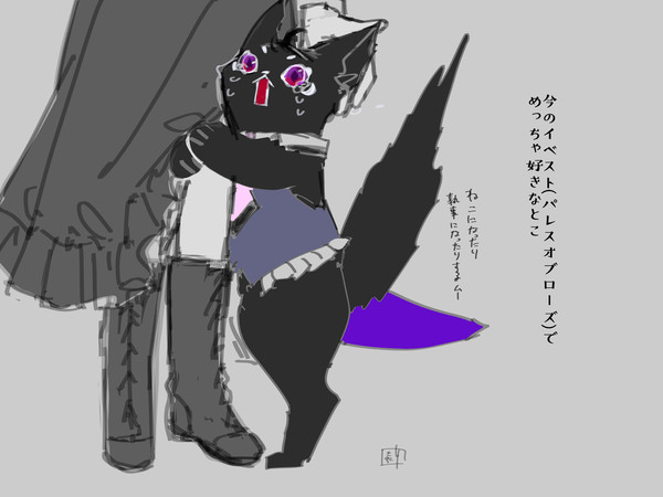 おえかき