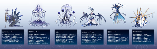 大群