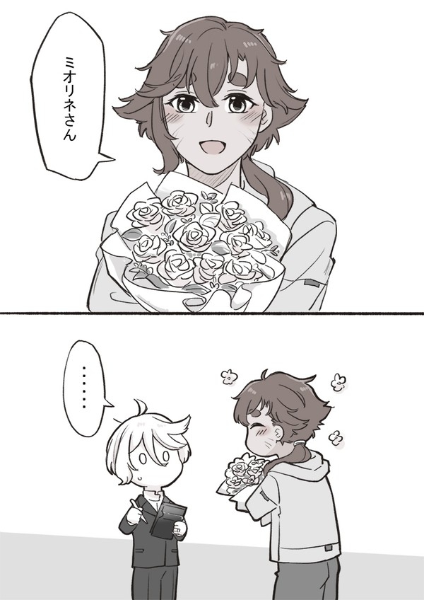 白いバラを愛する人に