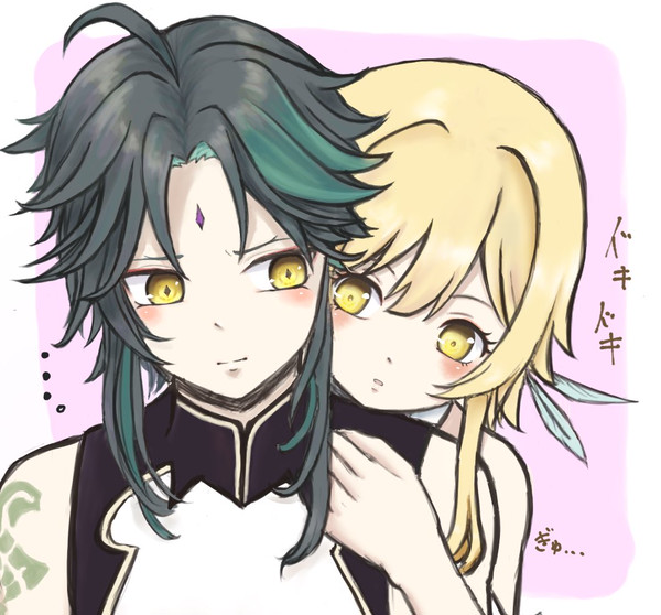 魈蛍