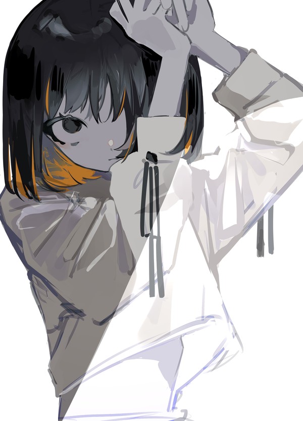 嫌