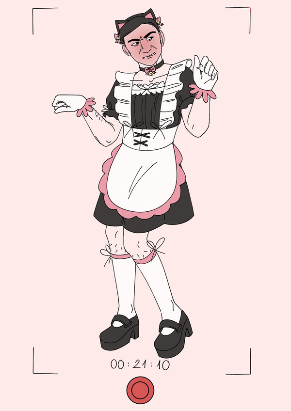 Nyah~