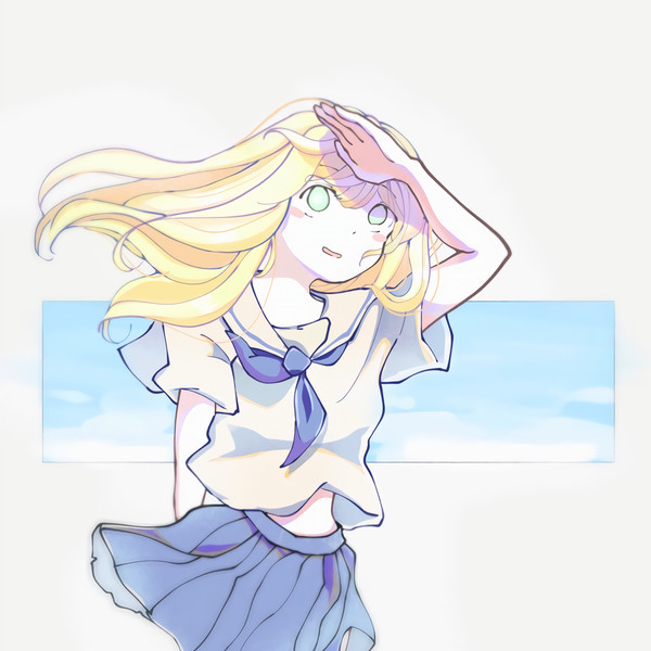 みなみのくもりぞら