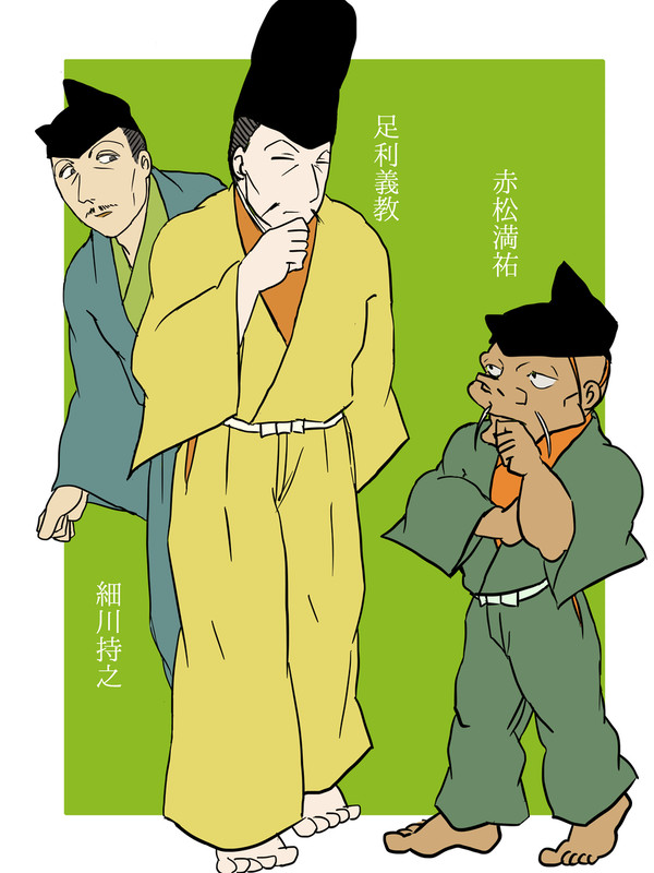 永享組 半二次創作落書きs その7
