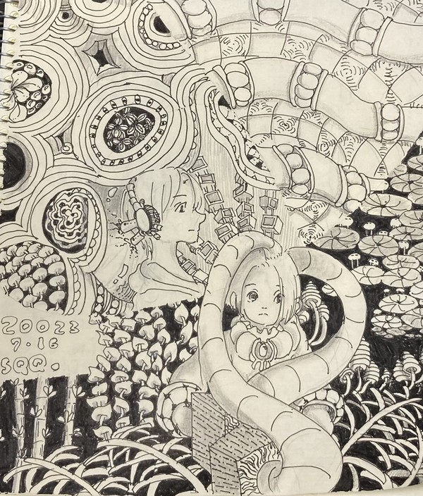 20230716