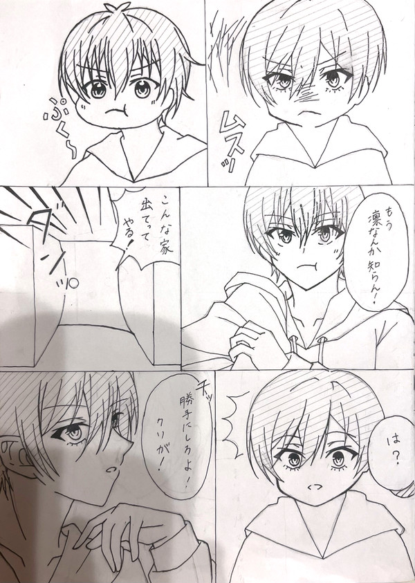 bll凛潔 死ネタ