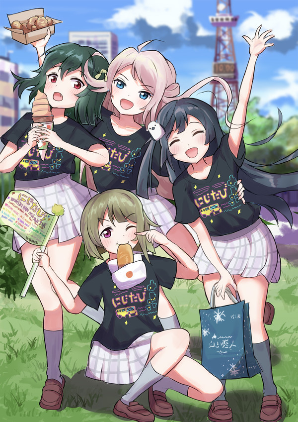 にじたび！札幌大通り公園にて