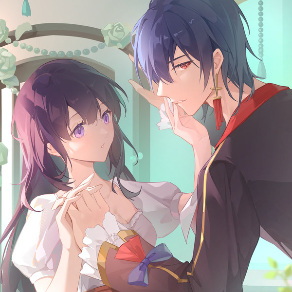 艾因~