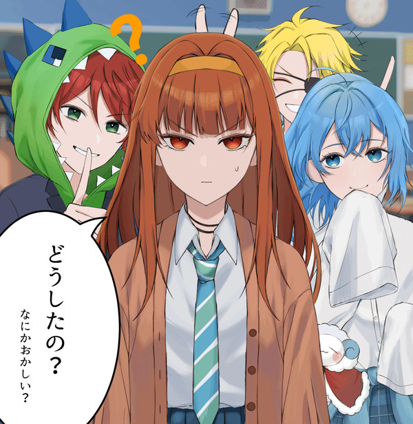 からぴち学パロ